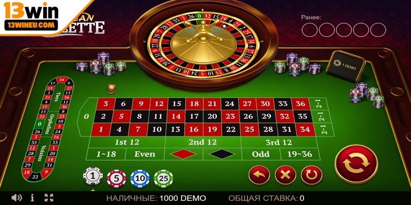 Bí quyết chơi Roulette online thắng lớn được chia sẻ từ cao thủ